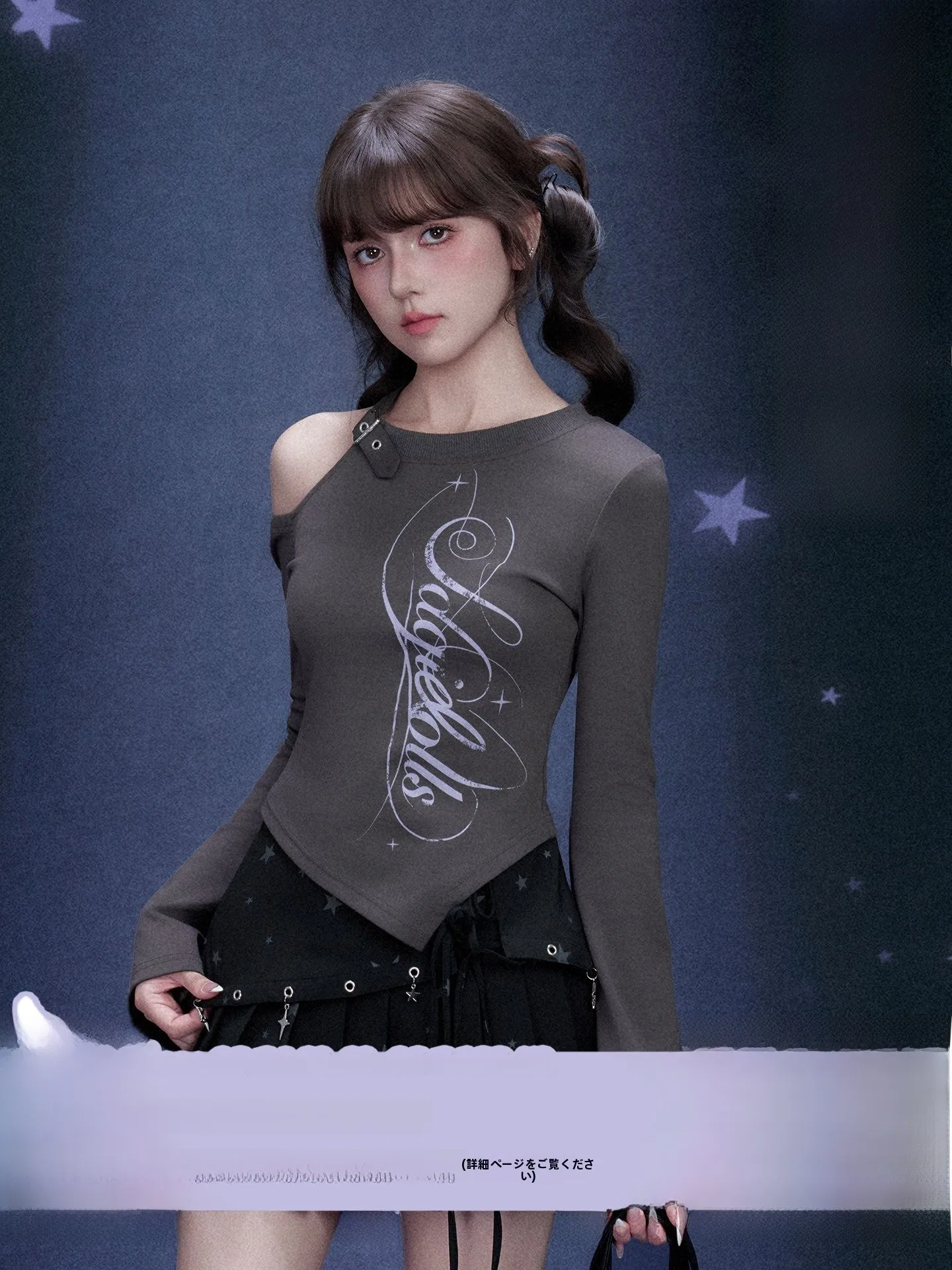 

Футболка SagiDolls с принтом и открытыми плечами, с длинными рукавами, облегающая, сексуальная, повседневная, универсального размера, из смесового хлопка