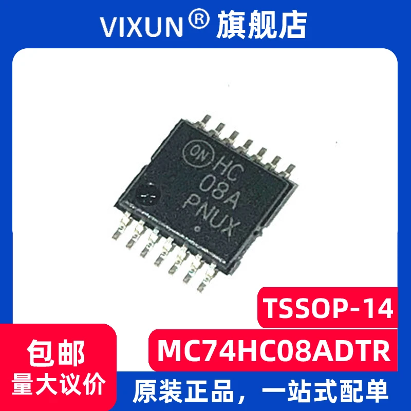 Mc74Hc08Adtr2G Hc08…