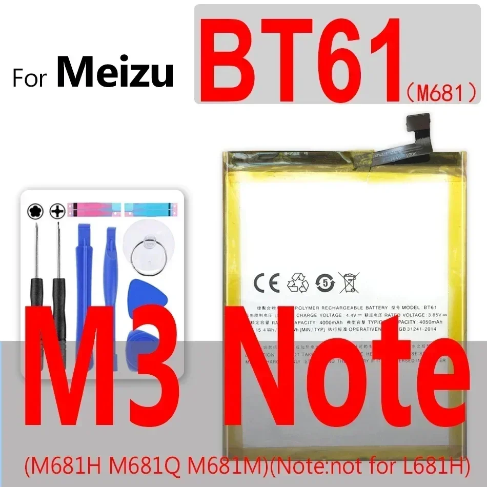 BU10 BU15 Battery For Meizu Meilan 5 U10 U20 M15 Batery for Meizy 5S M5 M5S M5C M6 M1 M2 M3 Note mini Max Note5 Bateria Batterij