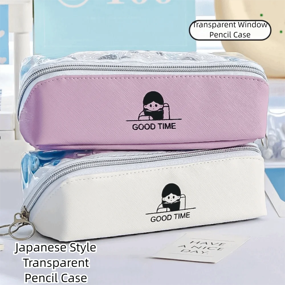الهدايا مقلمة على الطراز الياباني حافظة أدوات مكتبية بسحاب شفاف حقيبة تخزين العودة إلى لوازم القرطاسية المدرسية #3