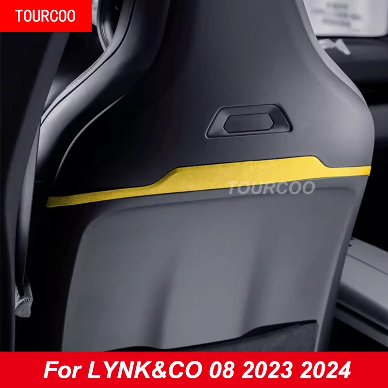 

For LYNK&CO 08 2023 2024 Car Seat Rear Metal Suede Decorative Sticker Alcantara Interior Accessories