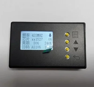 Universal Remote Control Copy Cloner Decoder for Gate Garage Door Opener Parking Barrier