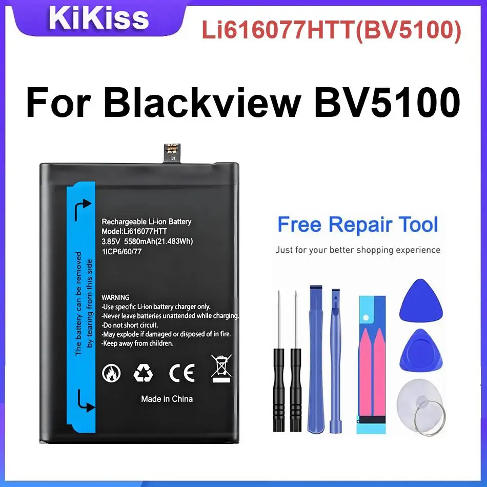 Li-ion Polymer Batteries Li616077HTT(BV5100) For Blackview BV5100