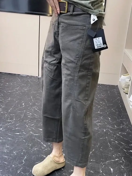 

Faionable High Waist Dad Jeans Casual Nine-Piece Denim Pants Women's Slimming Concealing Straight Leg Cotton Blend