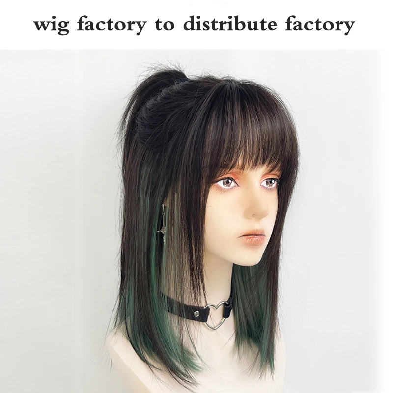 New Concubine Synthetic Cosplay Wig Mullet Head Female Wolf Tail Wig With Bangs Natural Green Highlights Fashion Hair