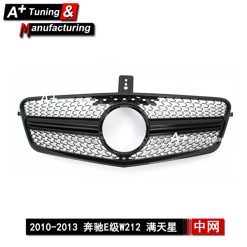

Suitable for Mercedes-Benz E-Class W212 2010-2013 Upgraded Gypsy Star Taiwan Edition Black Modified China Net