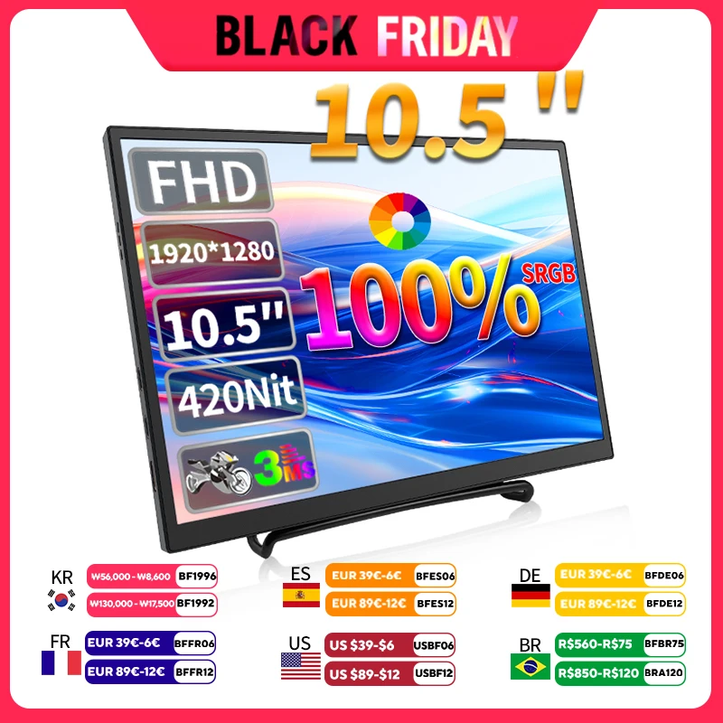 HGFRTEE 10.5 inch Portable Monitor 420Cd/m ² FHD 1280P 100% SRGB Laptop Second Screen For Mac Xbox PS4/5 Switch