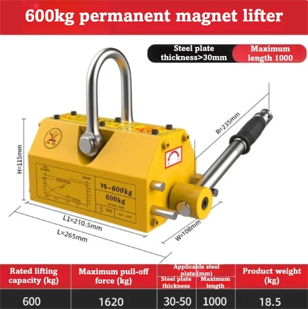 Powerful  Magnet 100kg-600kg New Condition Permanent Magnetic Crane