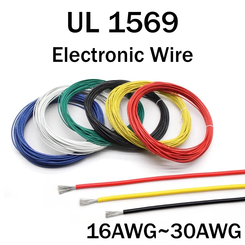 1~20Meter UL1569 Co…