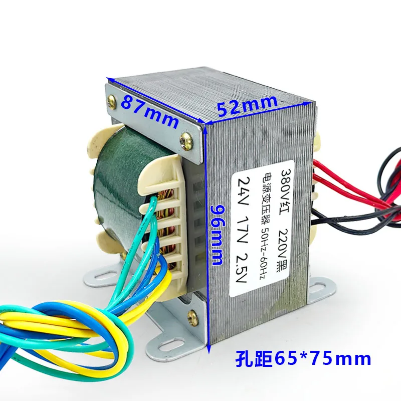 for Shanghai General Motors, Kelda, Dongsheng, plasma cutting machine control transformer 17V 24V 2.. 5V