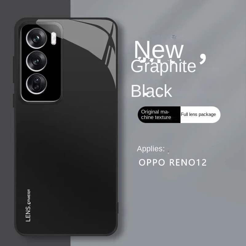 

Чехол для телефона Oppo Reno 12, полное покрытие, противоударная задняя крышка Macaron, новое поступление