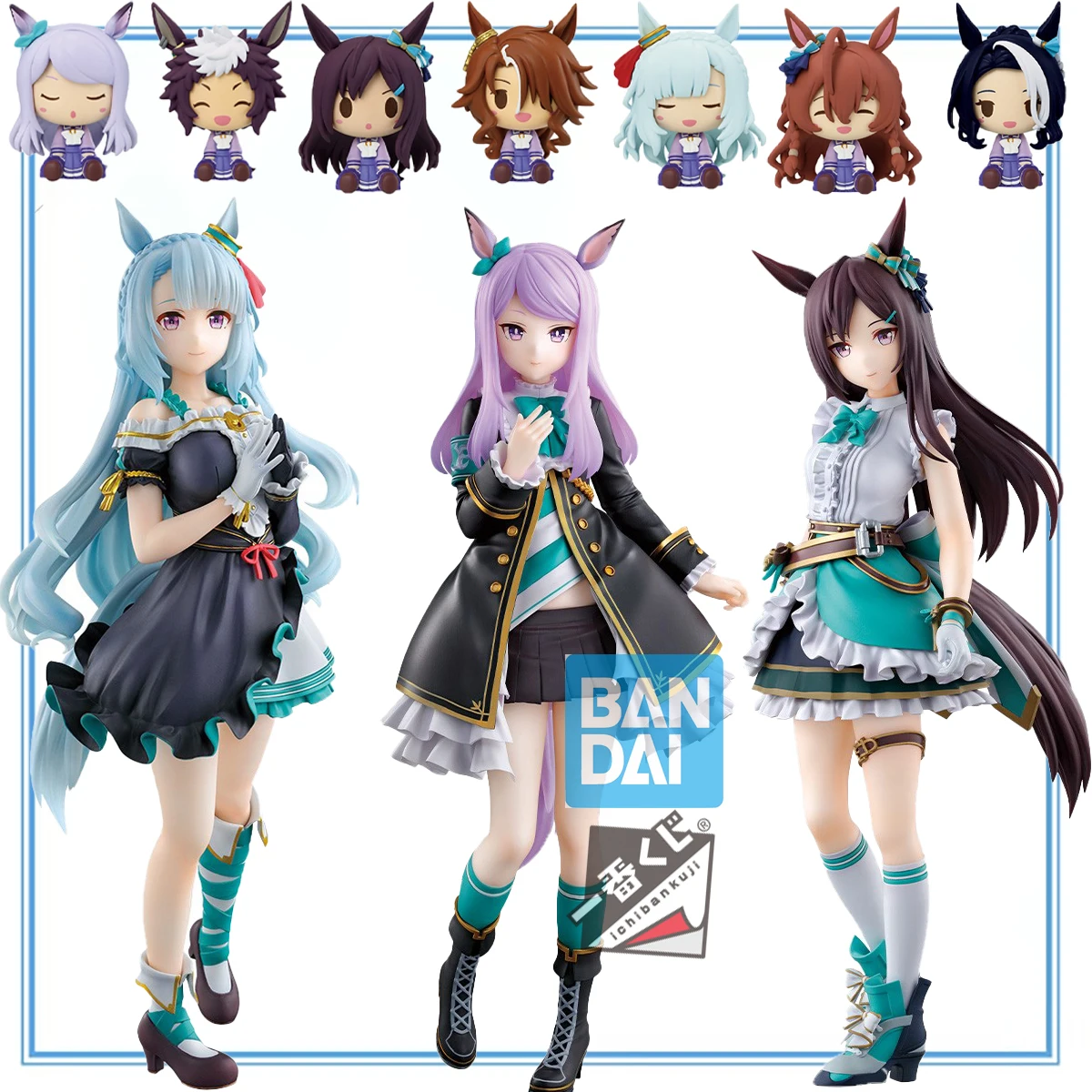 أصلي 100% متوفر في المخزون بانداي سبيريتس إيشيبان كوجي أوماموسومي: بريتي ديربي ميجيرو ماكوين دوبير أردان رايان برايت بالمر