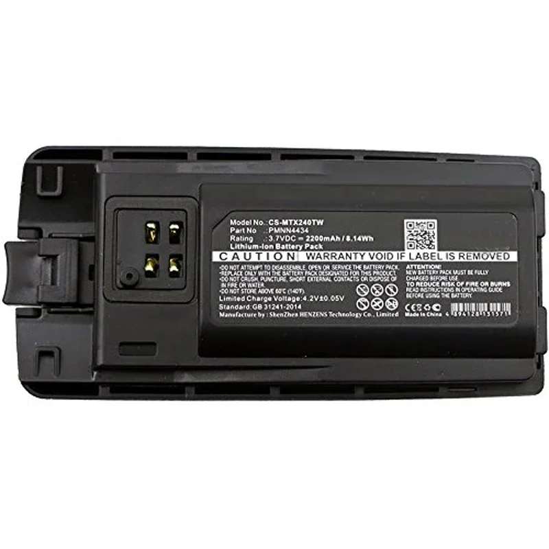 PMNN4434 PMNN4434A 3.7V 2200mAh Li-ion Battery for Motorola Walkie Talkie XT220 XT420 XT460 RMU2040 RMU2080 RMM2050 Radio