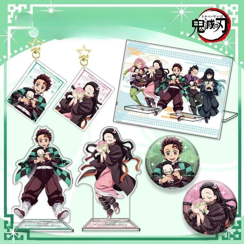 

Demon Slayer: Kimetsu No Yaiba Acrylic Suit Tokitou Muichirou Kamado Tanjirou Anime Peripherals Key Chain Badge Scene Ornaments