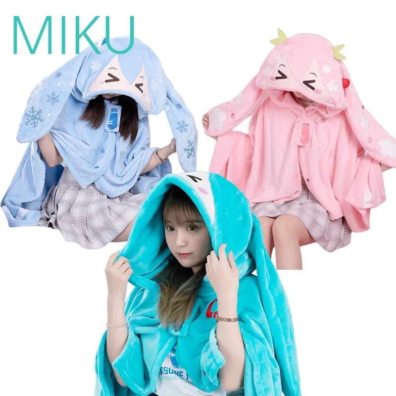 Two-dimensional Hatsune Miku Anime Peripheral Flannel Hooded Air Conditioner Blanket Plush Cloak Large Hat Bath Towel Cloak Gift