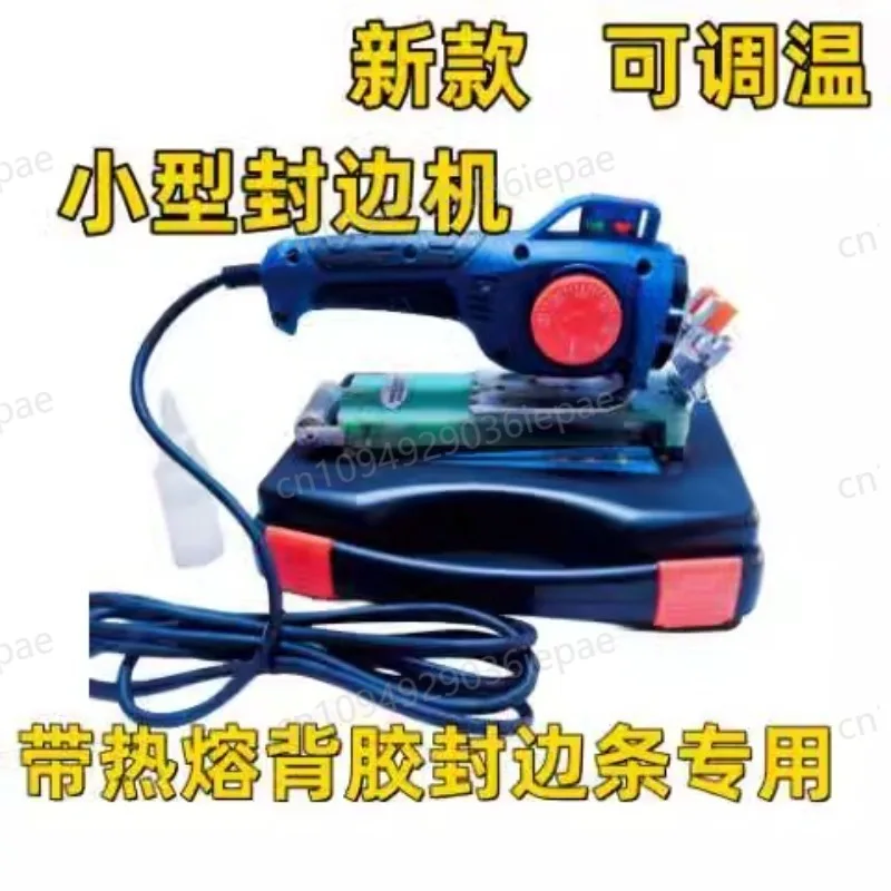 220V Woodworking Portable Edge Banding Machine Adjustable Temperature Wood PVC Manual Edge Bander for Self-adhesive Edge Banding