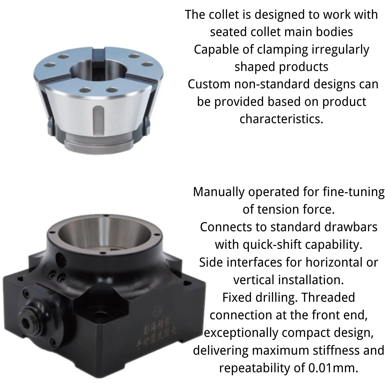 Machine tool accessories numerical control machine tool spare parts hydraulic fixture