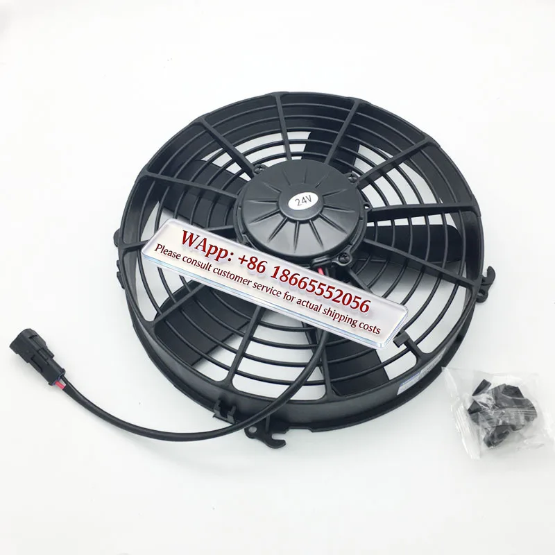 For Ca rter Fan Electronic Fan 24 Volt 5 Blade Refrigerant Condenser Fan 484-8774