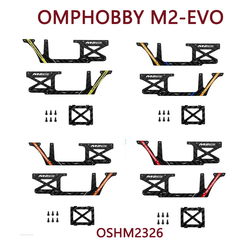 

OMPHOBBY M2 EVO M2-EVO Запчасти для радиоуправляемого вертолета модель самолета Аутентичные детали корпуса боковой панели OSHM2326