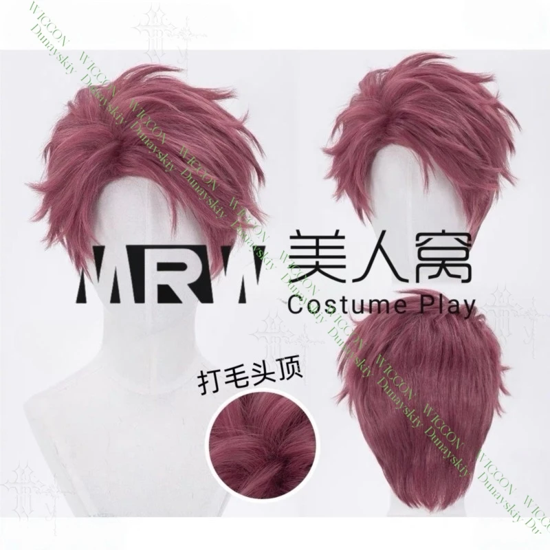 Love And Deepspace Valko Cosplay Set Wolf Ears Tail Styling Wig Glasses Halloween Rings Game Props For Comic Con Anime Party cos view 5