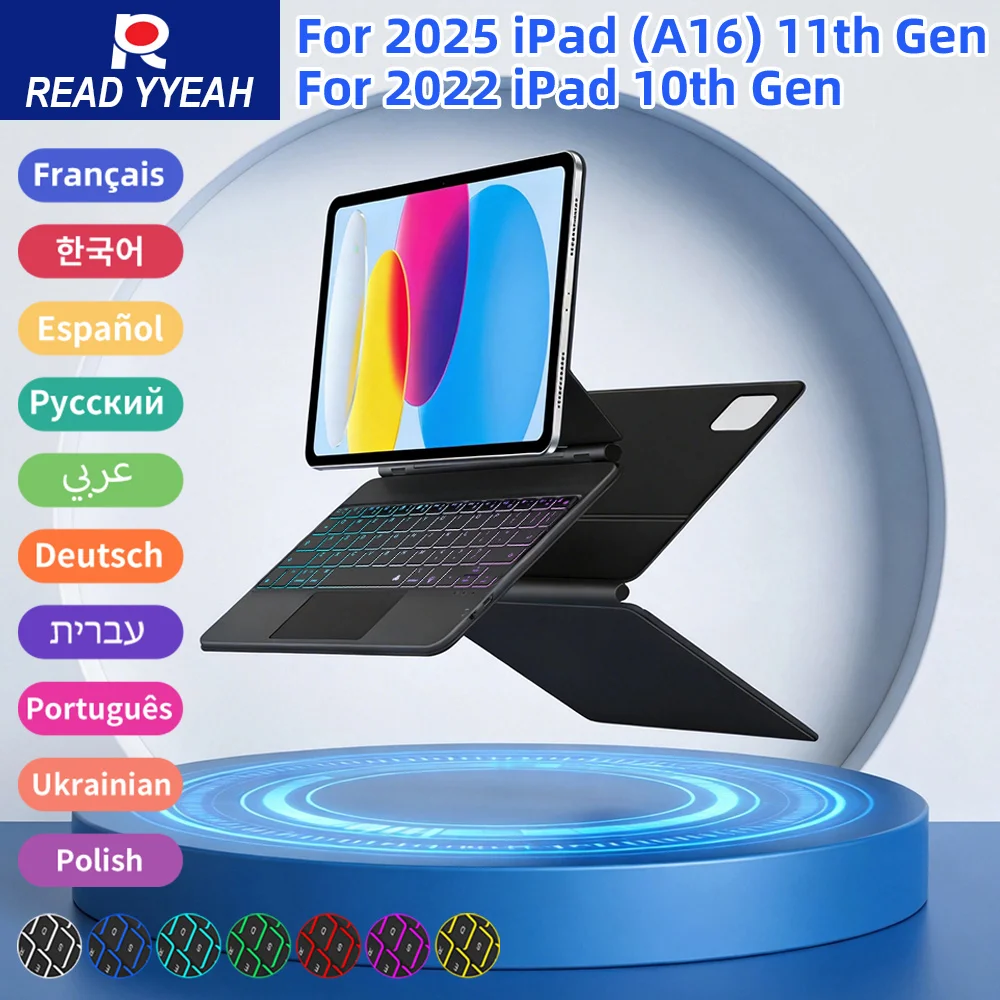 

Беспроводная клавиатура-чехол Magic Keyboard Folio для iPad 10-го, 11-го поколений, A16 2025, Pro 11, 12.9, Air 4, 5, 6 с Bluetooth, подсветкой и тачпадом, умный чехол-клавиатура