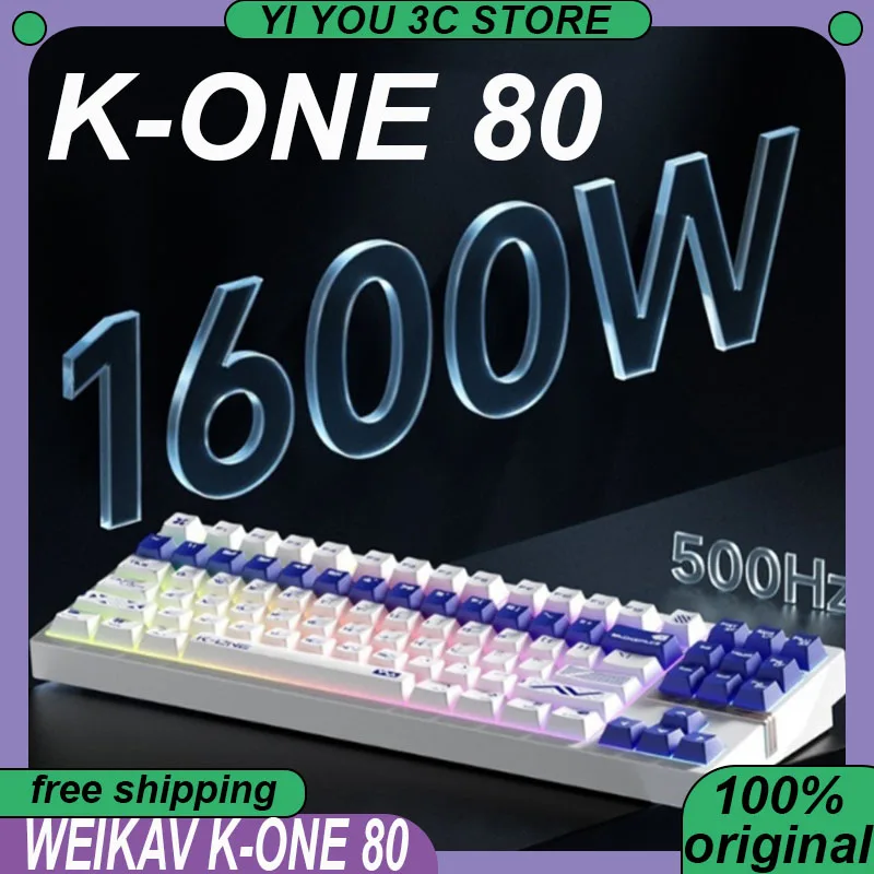 

Weikav K-One 80 Esports Keyboard Беспроводная трехрежимная магнитная ось Механическая высокопроизводительная FPS 0.005RT 8k Игровые клавиатуры для ПК