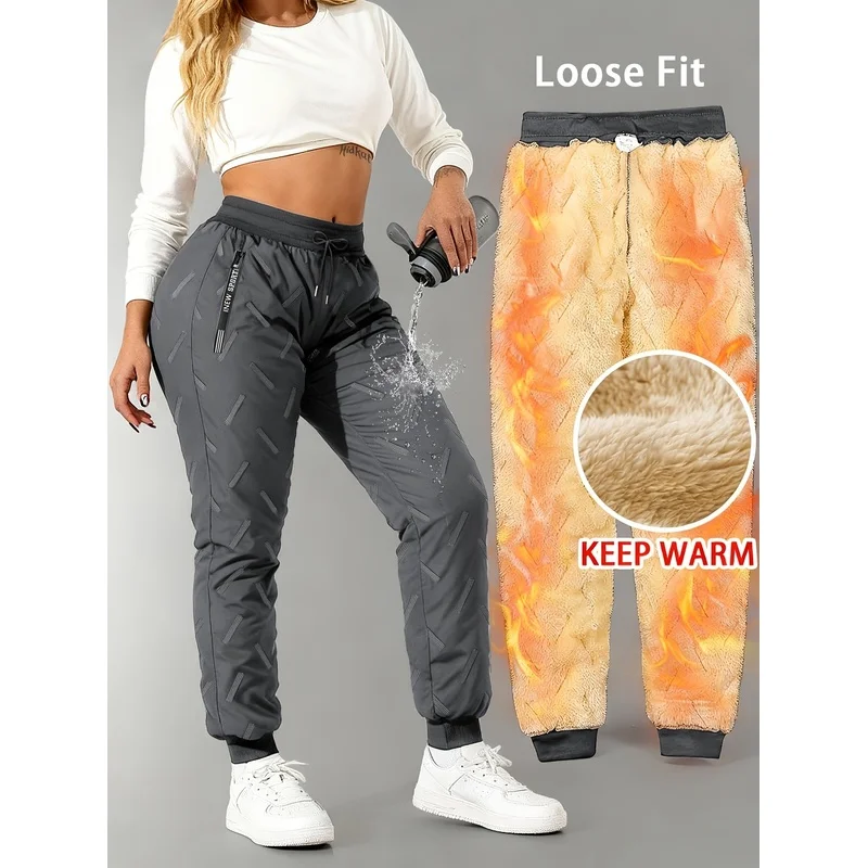 Women's Fleece Ultrasonic Pants With Zipper Pockets Warm Casual Pants For Men Men's Clothing Winter Sports Man Thermal Clothes