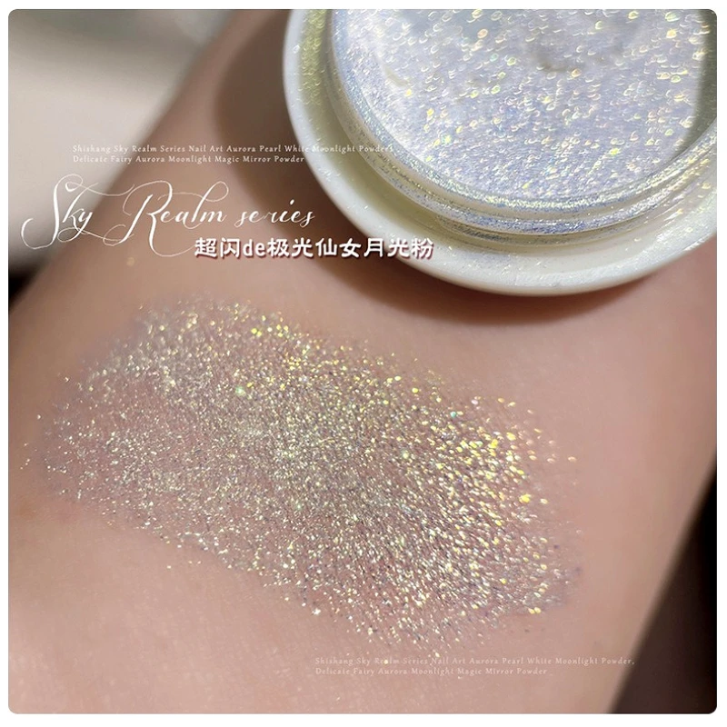 진주빛 화이트 매직 미러 파우더 글리터 파우더 문라이트 오로라 네일 쉬머링 파우더 네일 아트 장식 매니큐어 도구