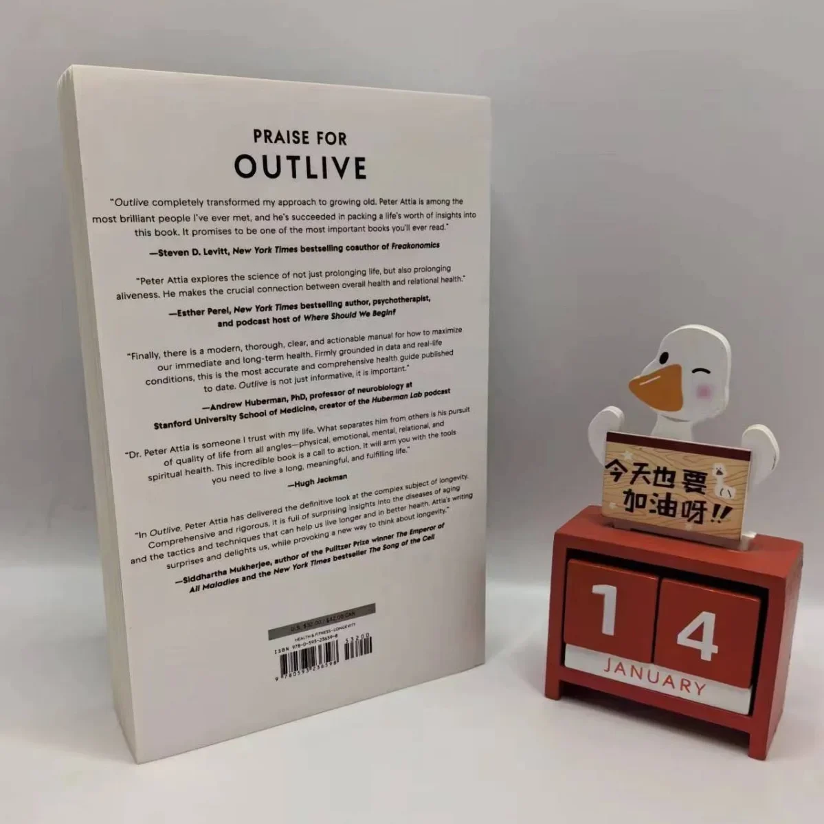 Outlive By Peter Attia The Science and Art of Longevity Paperback Book in English image 2