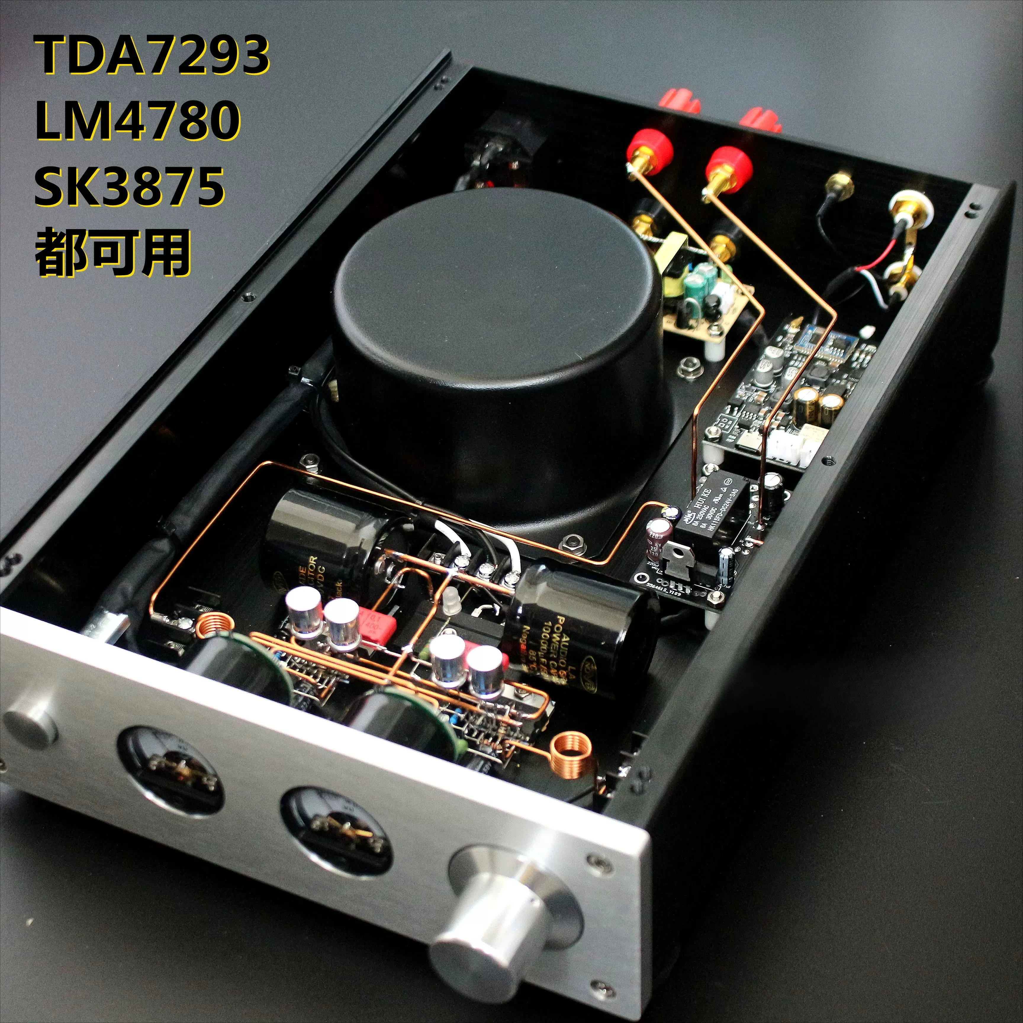 Hi-Fi Audio Power Amplifier with VU Meter Clear Cover 5.1 Bluetooth Desktop Amp