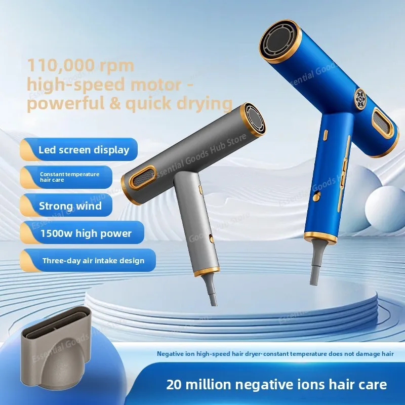 

Folding High-power Household Hair Dryer, Cold and Hot Air, Blue Light Ion Hair Salon Air Duct