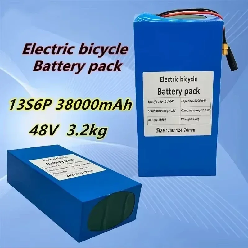 Envío gratis Venta caliente 48V 38ah 13s6p batería de litio 48V 38000mAh 2000W batería de bicicleta eléctrica con 50A BMS incorporado