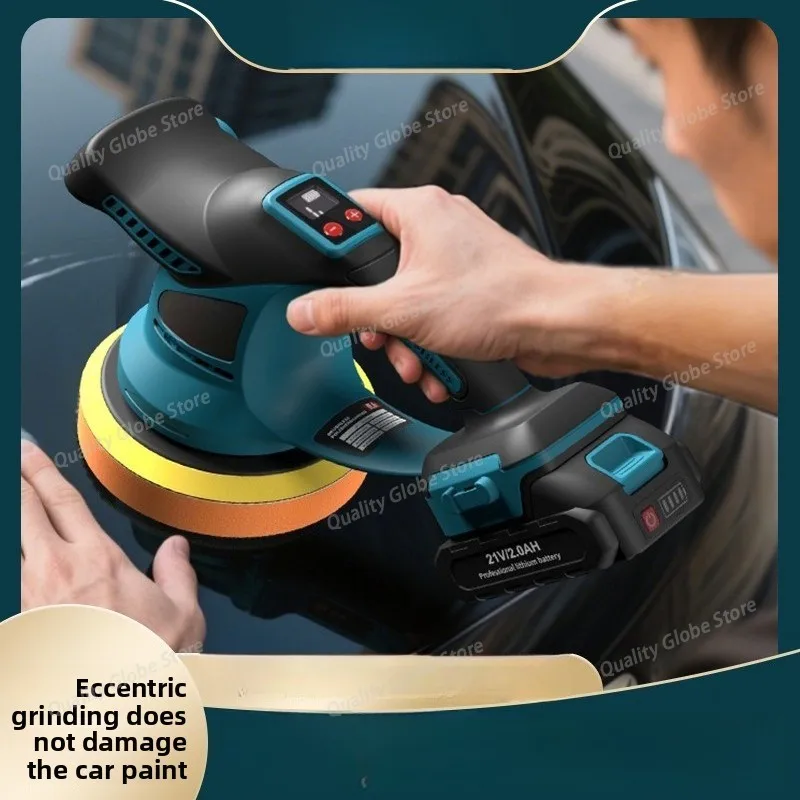 

Car polishing machine handheld car scratch repair sander convenient small eccentric shaft lithium battery