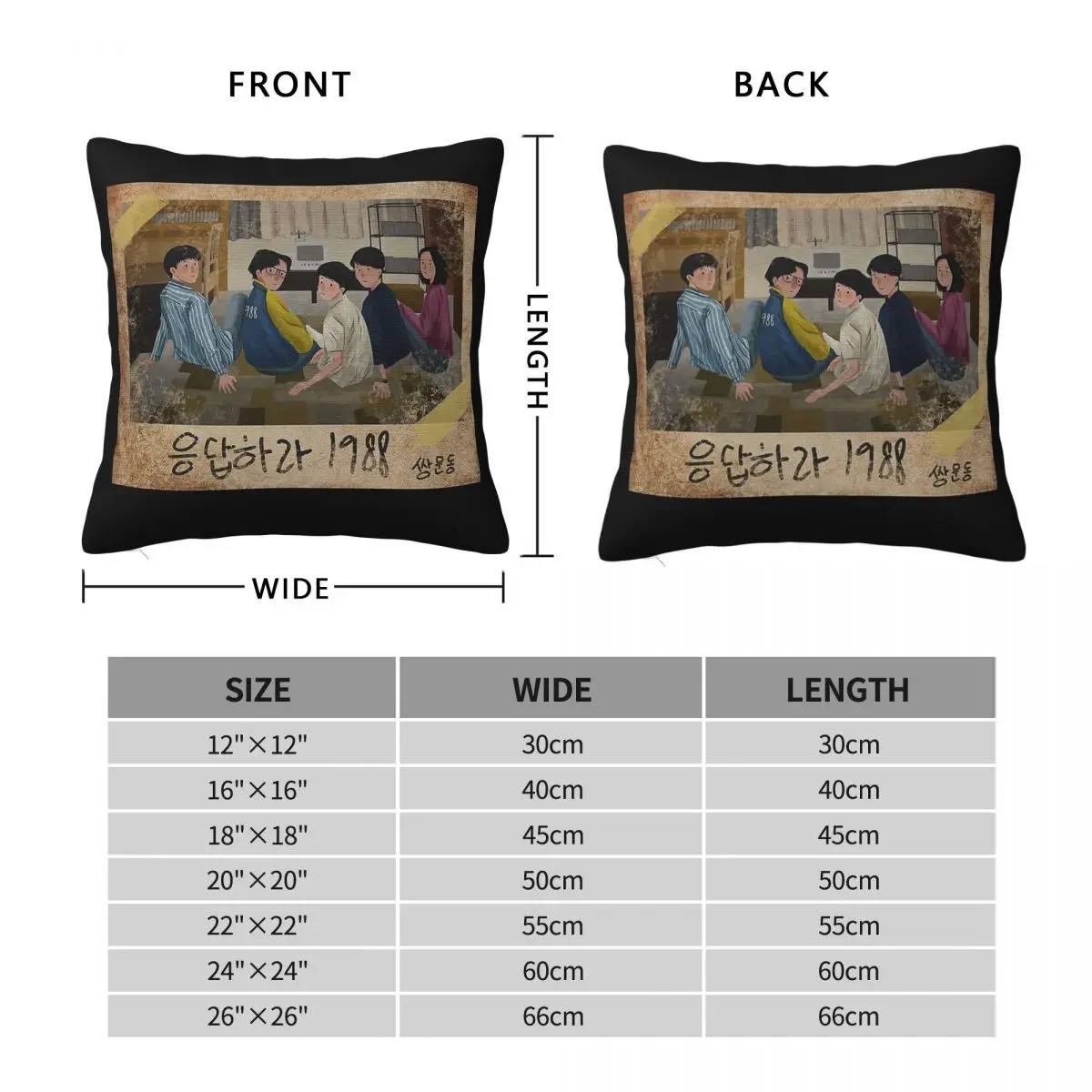 Cartoon K-Drama Reply 1988 Square Pillowcase Polyester Linen Velvet Pattern Zip Decorative Pillow Case Bed Cushion Cover 18