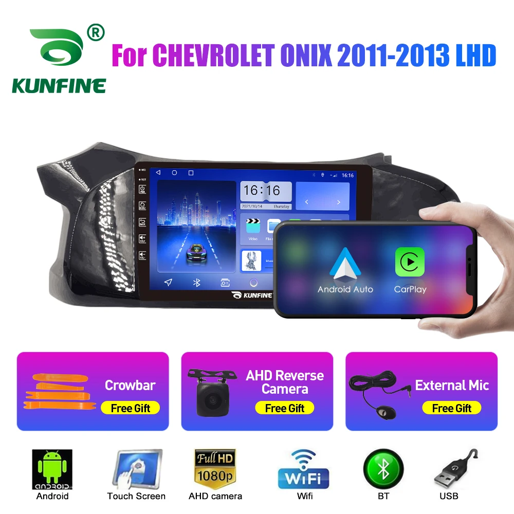 2Din Android Car Ra… - image