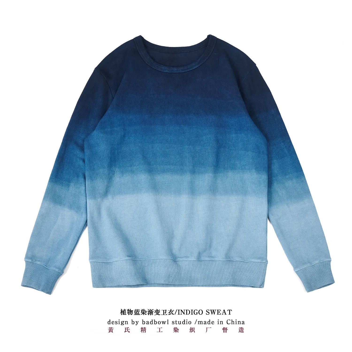 

Plant Indigo Dyed Handmade Tie-Dye Knit Sweatshirt for Men Spring Crewneck Dip-Dyed 360gsm 100% Cotton Pullovers Gradient Blue