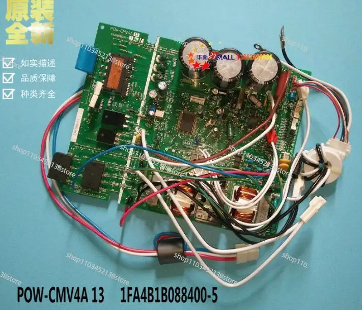 New Air Conditioning External Machine Control Board POW-CMV4A 5 1FA4B1B088400-5 POW-CMV4A3