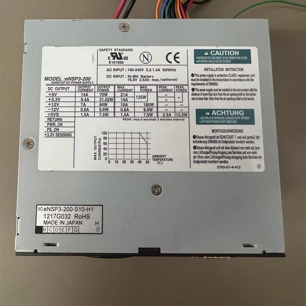 eNSP3-200 For Nipron Industrial Computer Power Supply