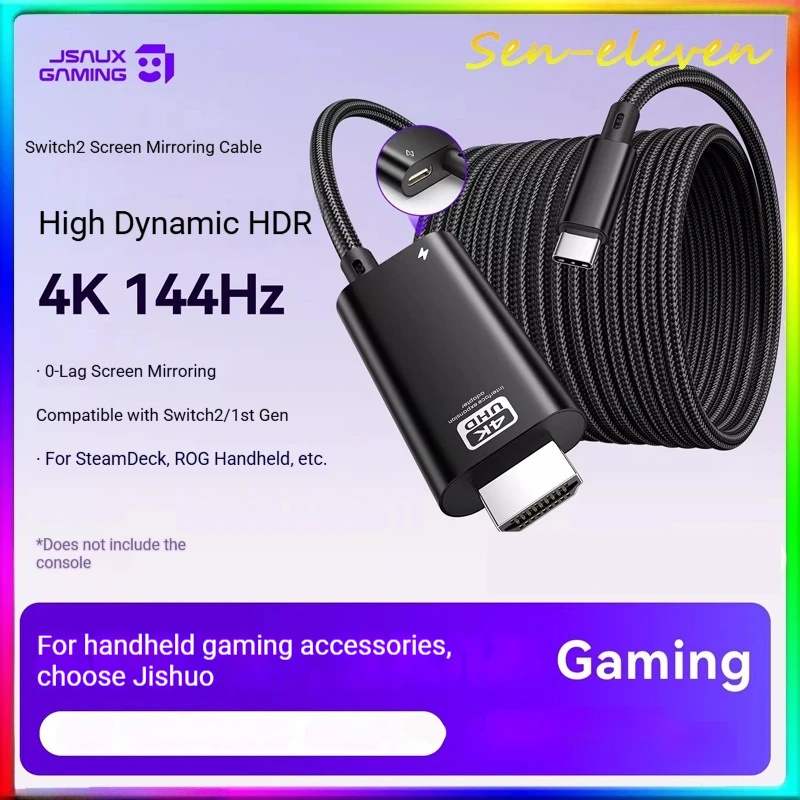 

Адаптер JSAUX CV0088 8K HDMI для Nintendo Switch, портативный док-конвертер с поддержкой 4K@144Hz и функцией зарядки