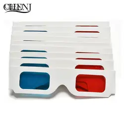 10Pcs New Universal Anaglyph Cardboard Paper Red Blue Cyan 3D Video Glasses