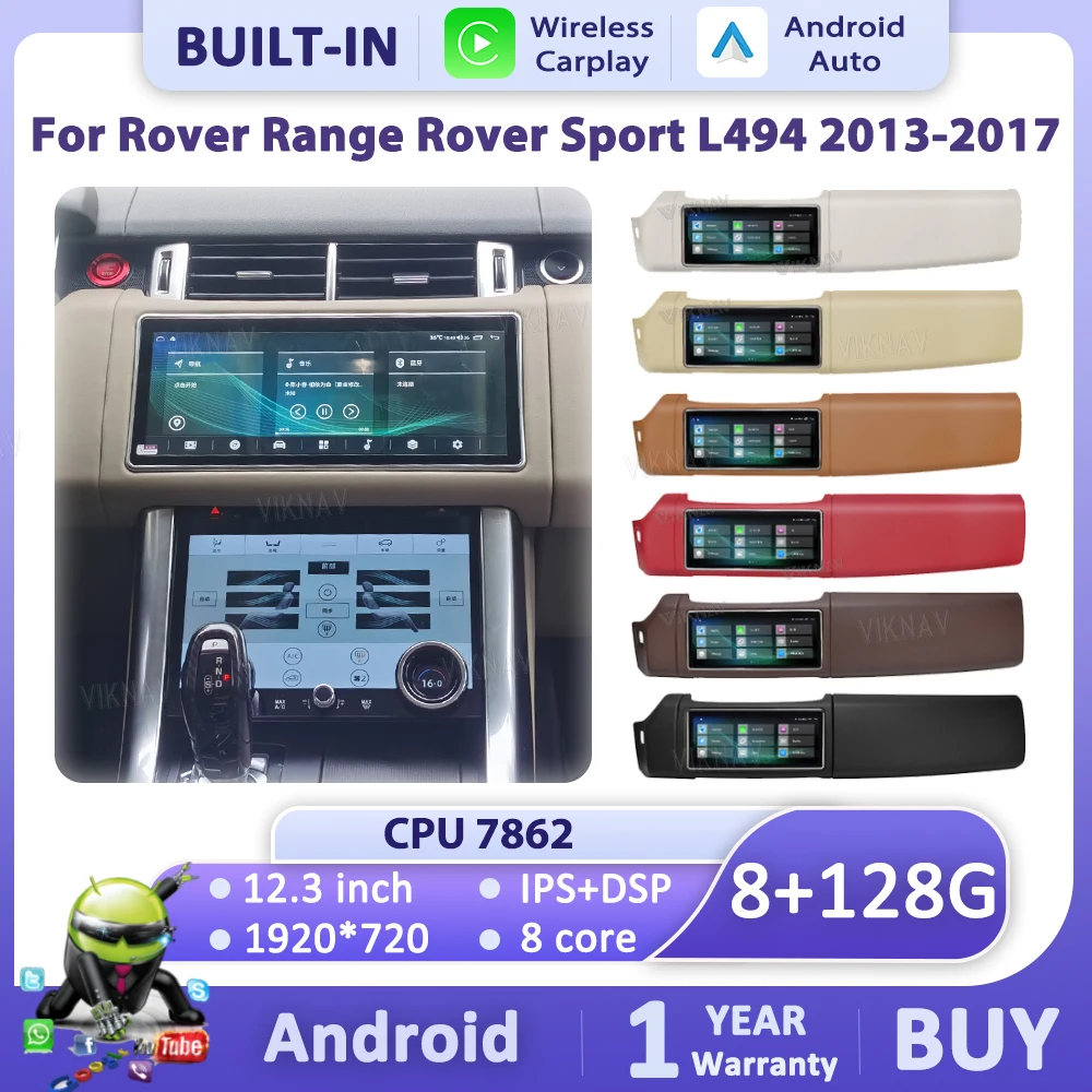 

Latest Android Car Radio For Land Rover Range Sport L494 2013-2017 Auto Multimedia Player WIFI AC Panel Wireless Apple Carplay