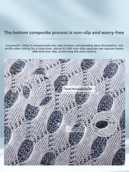 純色冰絲坐墊 夏季通用防滑椅墊 涼爽透氣 客廳家居適用 10 最佳銷售 韓式房間 - №5
