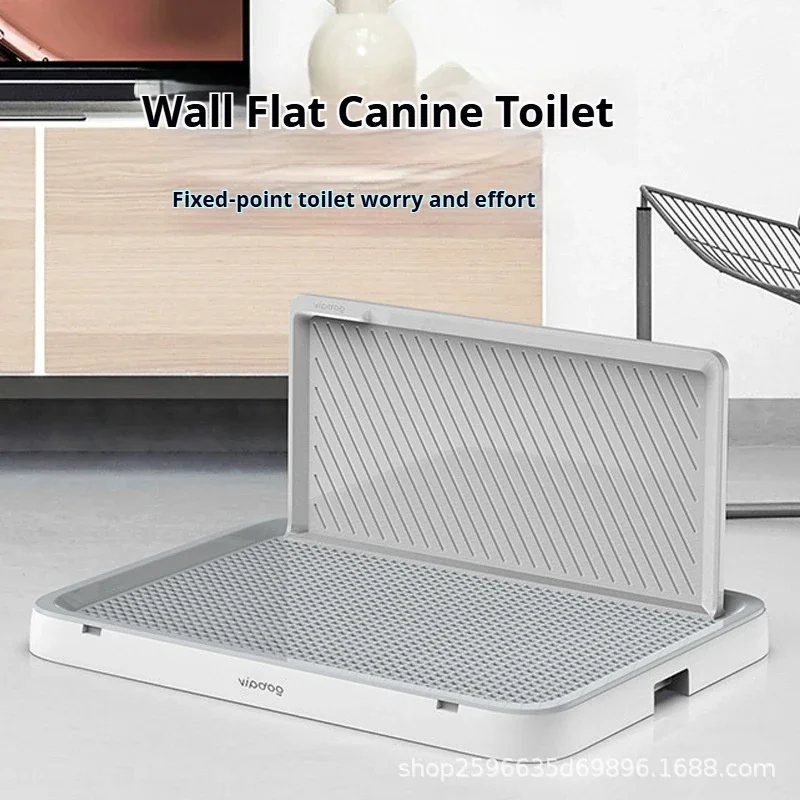 

Dog Toilet King Dog Toilet Medium and Large Dog Urine Splash Proof Column Flushable Pet Toilet