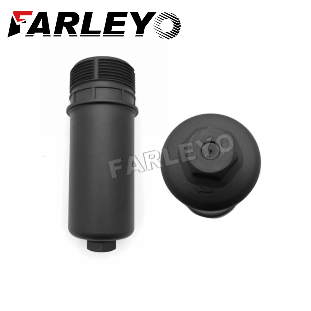 

A2541804700 Крышка корпуса масляного фильтра Farleyo в сборе для Mercedes-Benz C GLC E Class C260 GLC300 4MATIC E300L E260L 2022-