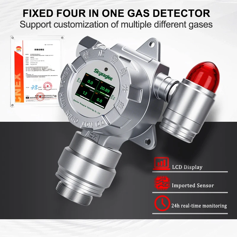

Fixed industrial multi-in-one four-in-one gas leak detector analyzer detects gas, real-time gas monitoring alarm