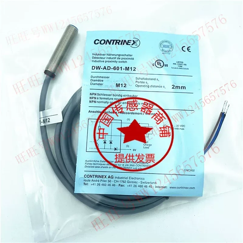 for Corey Proximity Switch DW-AD DW-AS-603-M8-001 -601 611 623 -245 129 124 Inductive Sensor