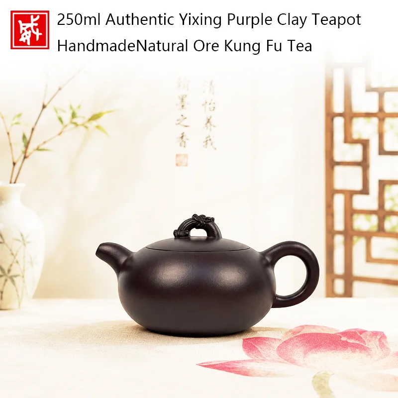 

250ml teapot Yixing teapot, purple clay teapot, zisha teapot, handmade teapot, kung fu tea set, dragon teapot, Chinese tea ware,