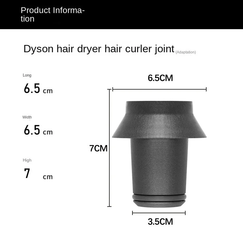 Suitable for Dyson Hair Dryer Curling Nozzle Anti-fly-out Mouthpiece HD08 Hair Dryer Curling Iron Accessories