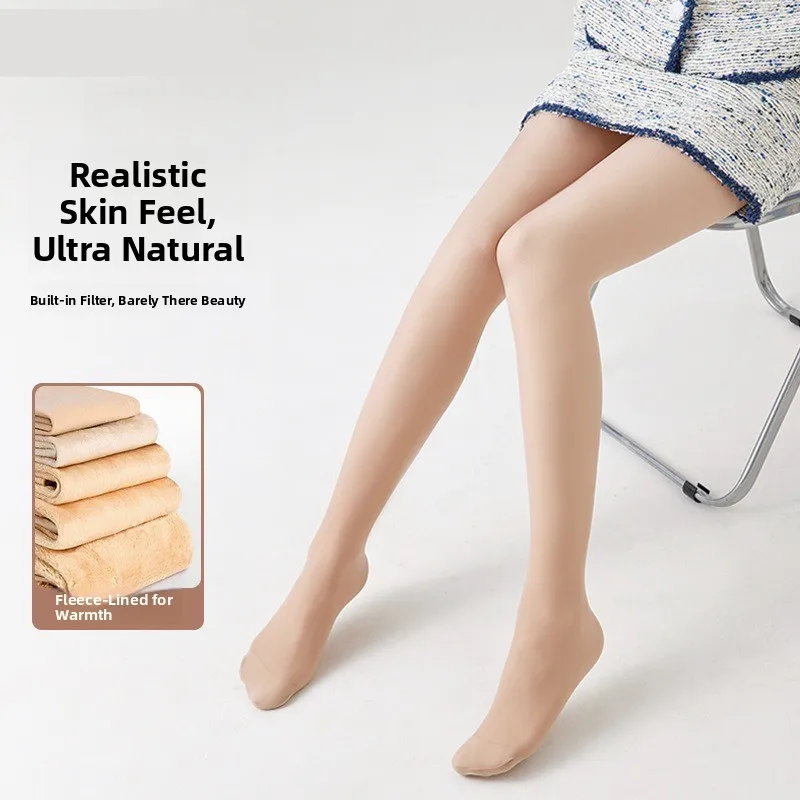 

Цельные леггинсы телесного цвета, женские леггинсы, осень 2023, леггинсы для похудения Faion с эффектом голой кожи, удобная средняя талия