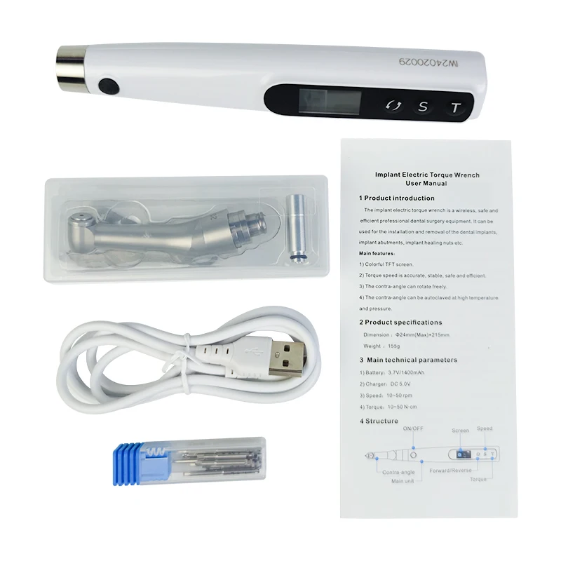 Dental Wireless Motor Implant Electric Torque Wrench Implant Torque Wrench with 16pcs Screwdrivers Contra Angle Motor